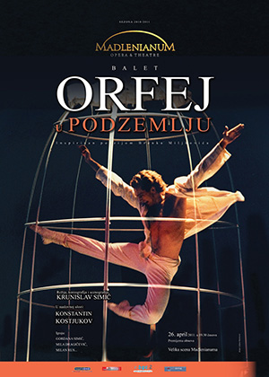 Orpheus in the Underworld